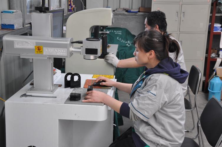 研发,生产和销售,是包括 济南丽江自动化设备生产自动中空